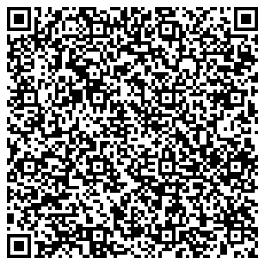 QR-код с контактной информацией организации ООО Алмазник