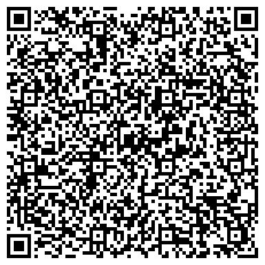 QR-код с контактной информацией организации ООО Транспортно-Экспедиционная Компания "Дубна"