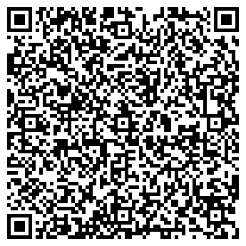 QR-код с контактной информацией организации ООО Магазин - офис АРГО Украина