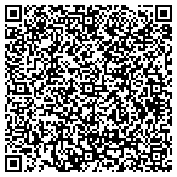 QR-код с контактной информацией организации ООО ТД Порта