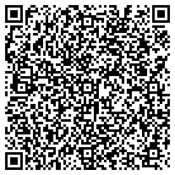 QR-код с контактной информацией организации ООО Компания "Экотен"