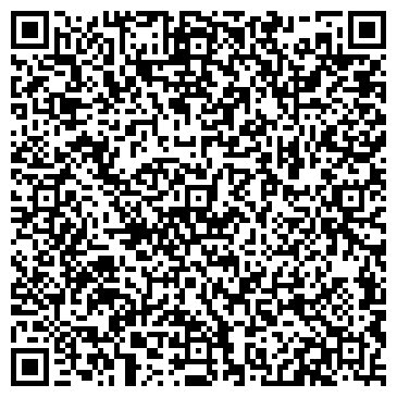 QR-код с контактной информацией организации ООО Интернет магазин Е96