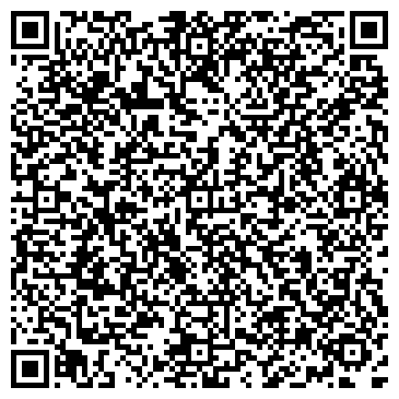 QR-код с контактной информацией организации "Сервис-ДОМ"
