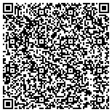 QR-код с контактной информацией организации ООО Торговый дом «АДЕЛАНТ»