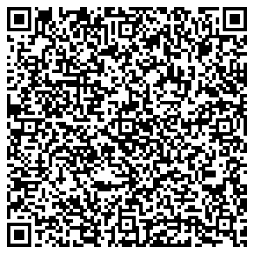 QR-код с контактной информацией организации ООО "Центр Дезинфекции СЭС"