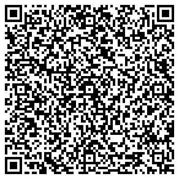 QR-код с контактной информацией организации ООО "Вебсайтс.ру"