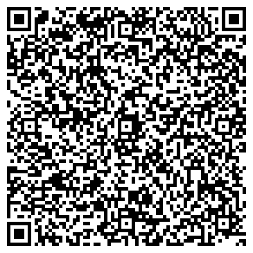 QR-код с контактной информацией организации ООО Малиновый кварцит