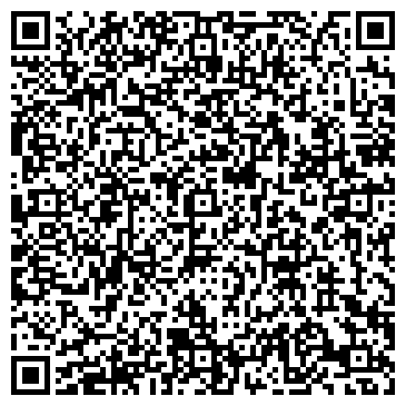 QR-код с контактной информацией организации ООО Оценка-Дон
