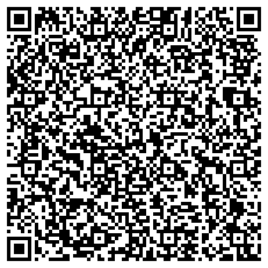 QR-код с контактной информацией организации ГБУ "Жилищник района Перово"