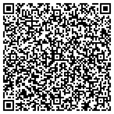 QR-код с контактной информацией организации ООО Белый замок