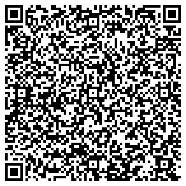 QR-код с контактной информацией организации ООО Группа компаний РестЛидер