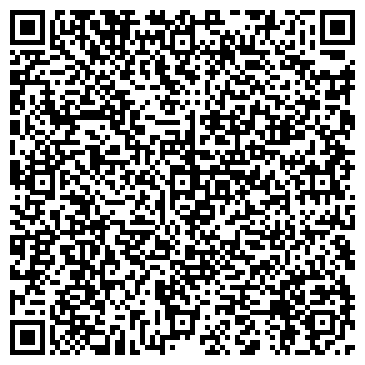 QR-код с контактной информацией организации ООО ГАРАНТ-СЕРВИС