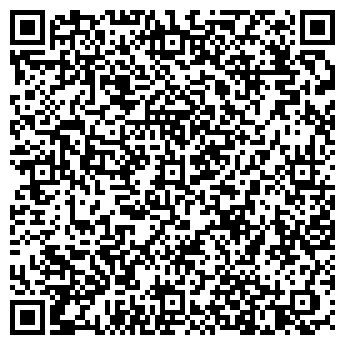 QR-код с контактной информацией организации ООО Компания "Решение"