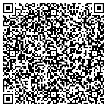 QR-код с контактной информацией организации ООО "Биззон"