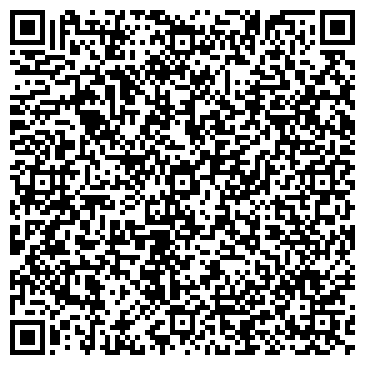 QR-код с контактной информацией организации адвокатский кабинет Бобровой Ольги Николаевны