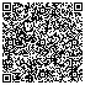 QR-код с контактной информацией организации ООО «Рамэко»
