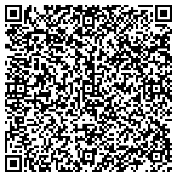 QR-код с контактной информацией организации ООО "Адамант Тур"
