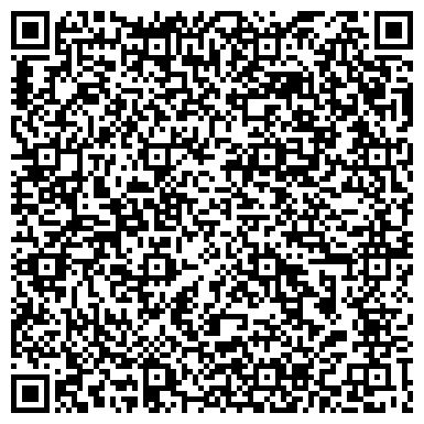 QR-код с контактной информацией организации ООО Рекламно-производственная компания «Гамма»