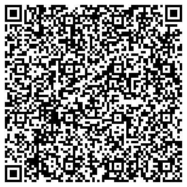 QR-код с контактной информацией организации ООО Группа компаний "Аксатэк" в Уфе