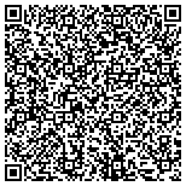 QR-код с контактной информацией организации ООО Архитектурное бюро "МИРАРХИДИЗ"