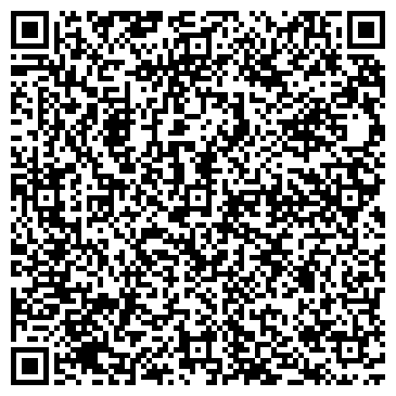 QR-код с контактной информацией организации ООО Экос-Стиль