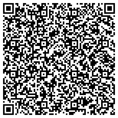 QR-код с контактной информацией организации ДИСПЕТЧЕРСКИЕ СЛУЖБЫ РАЙОНА Восточное Измайлово