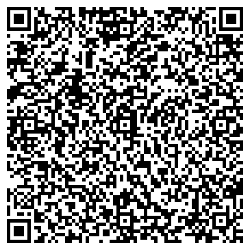QR-код с контактной информацией организации ООО Вертикаль Групп