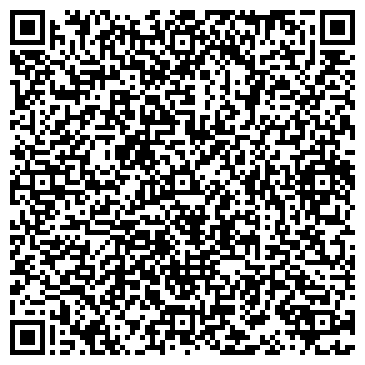 QR-код с контактной информацией организации ООО "ВЫСОКОТОЧНЫЕ ТЕХНОЛОГИИ"