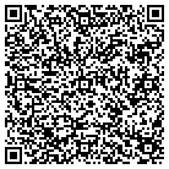 QR-код с контактной информацией организации ООО РосАгро