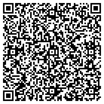 QR-код с контактной информацией организации ГИМНАЗИЯ № 1505