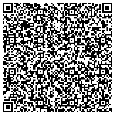 QR-код с контактной информацией организации ООО Уральский межрегиональный центр негосударственной экспертизы