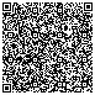 QR-код с контактной информацией организации ООО "Инженерная компания "БАРСА"