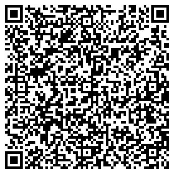 QR-код с контактной информацией организации ООО Кидс Пленет