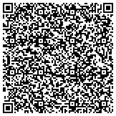 QR-код с контактной информацией организации ООО Ремонтно-строительная организация "Аккорд"