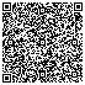 QR-код с контактной информацией организации ООО Территория - Клин