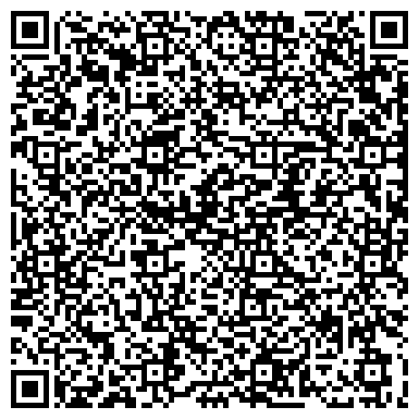QR-код с контактной информацией организации Signorina Primavera