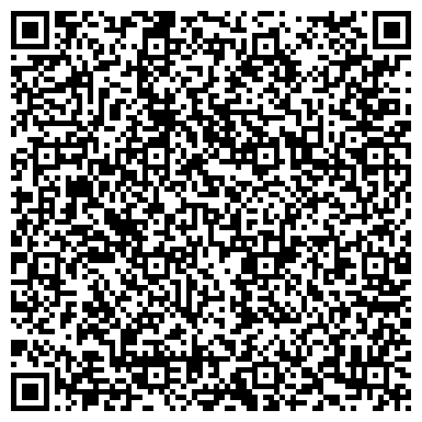 QR-код с контактной информацией организации ООО Cтудия интерьеров "Атмосфера"