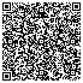QR-код с контактной информацией организации ООО Гибралтар