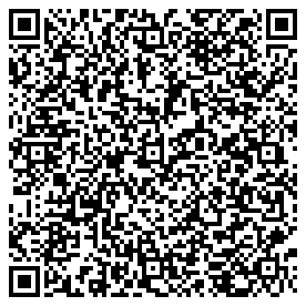QR-код с контактной информацией организации ООО Радужный