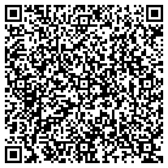QR-код с контактной информацией организации ООО СВ "Мир Уюта"