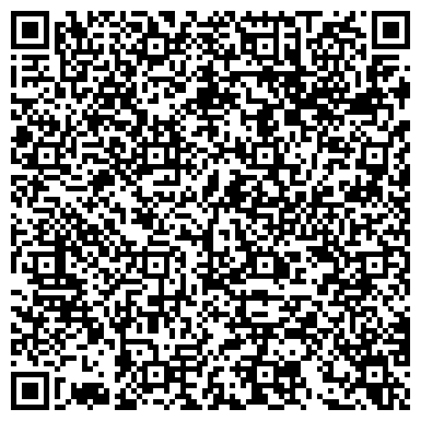 QR-код с контактной информацией организации Халеон-ИнтерВидео