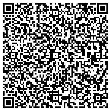QR-код с контактной информацией организации ООО "Созвездие"