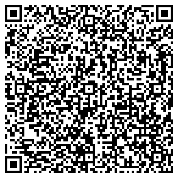 QR-код с контактной информацией организации ООО ВТФОН