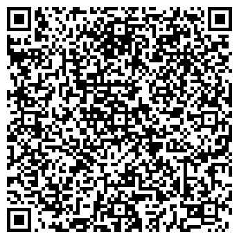 QR-код с контактной информацией организации ООО "Вешняки"