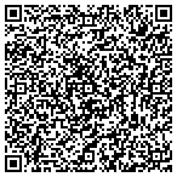 QR-код с контактной информацией организации АО «ТЭПИНЖЕНИРИНГ»