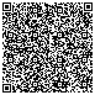 QR-код с контактной информацией организации ООО "Ухтинский дом оценки и экспертиз"