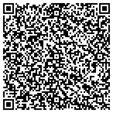 QR-код с контактной информацией организации ООО "Твердый Знак"