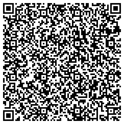QR-код с контактной информацией организации Улан-Удэнский филиал Современной гуманитарной академии
