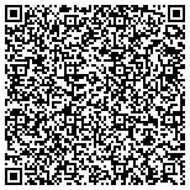 QR-код с контактной информацией организации Логистическая компания "R.T. Logistic"