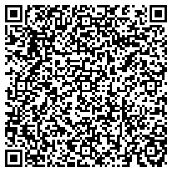 QR-код с контактной информацией организации А.Т.А.